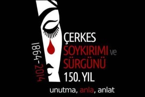 erkes