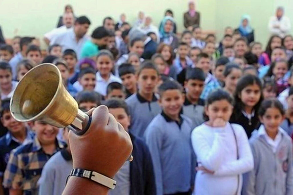 2025–2026 Eğitim-Öğretim Yılına Başlarken...