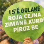 Bijî Zimanê Kurdî! | 15ê Gulanê Roja Zimanê Kurdî